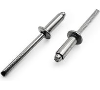 Вытяжная нержавеющая заклепка со стандартным бортиком KREPFIELD 5x25 мм, ART 9052, А2, 100 шт. 9052ЗАКЛЕПКА5Х25А2-100