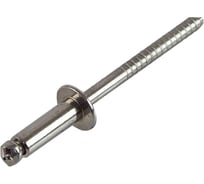 Вытяжная нержавеющая заклепка со стандартным бортиком KREPFIELD 5x20 мм, ART 9052, А2, 100 шт. 9052ЗАКЛЕПКА5Х20А2-100 26709337