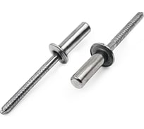 Вытяжная нержавеющая заклепка со стандартным бортиком KREPFIELD закрытый конец, 3,2x6 мм, ISO 16585, А2, 20 шт. 16585ЗАКЛЕПКА3,2Х6А2-20