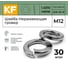 Нержавеющая шайба гровер KREPFIELD М12, DIN 127, А2, 30 шт. 1271.4310ГРОВЕРBМ12-30 2