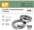 Нержавеющая шайба гровер KREPFIELD М5, DIN 127, А2, 150 шт. 1271.4310ГРОВЕРBМ5-150 2