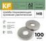 Нержавеющая кузовная шайба KREPFIELD увеличенная, М8, DIN 9021, А2, 100 шт. 9021A2ШАЙБАМ8.4-100 2