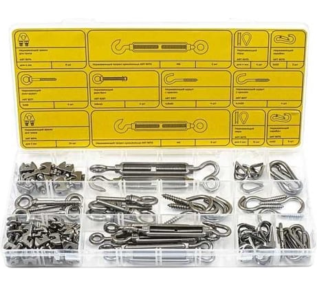 Набор для растяжки тросов из нержавеющей стали KREPFIELD ∅3, ∅4, 80 предметов в кейсе Набор12такелаж80