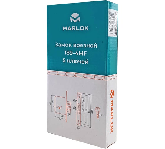 Врезной замок Marlok 189-4mf- 5 ключей, pв (золото), черный корпус 011380