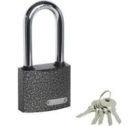 Навесной замок Marlok вс-1 2.50l мм, пп, 5 ключей, (blister) 035817