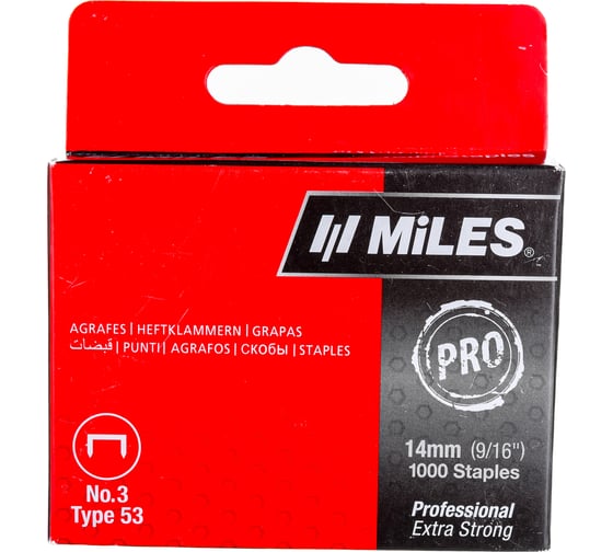 Скобы Miles тип 53 N3-14mm 1