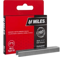Скобы MILES тип 53 N3-8mm