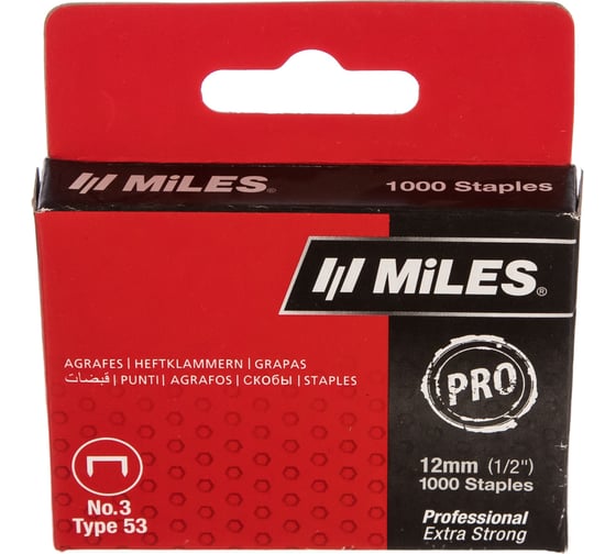Скобы Miles тип 53 N3-12mm