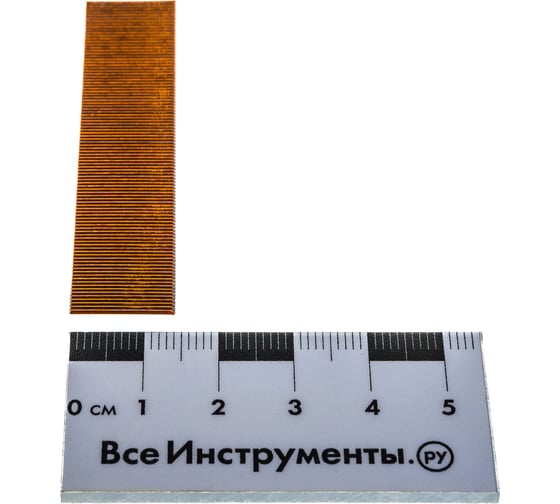 Шпильки для P25 (0.64х15 мм) 10000 шт. FUBAG 140114