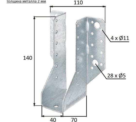 Держатель балки ALBERTS перфорированный, цинк, 40x139 мм 353773