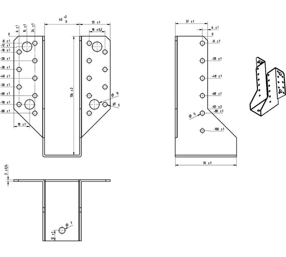 Держатель балки ALBERTS перфорированный, цинк, 40x139 мм 353773