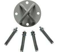 Подвес для качелей MoyDvor, боксерской груши, каната, цепи. Кронштейн с 4 анкерами для крепления к потолку, стене и полу. SAC000845