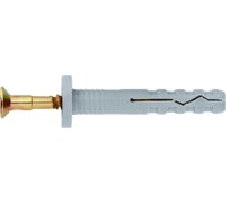 Дюбель-гвоздь СИБРТЕХ полипропиленовый с цилиндрическим бортиком 6x80мм, 100шт 42146