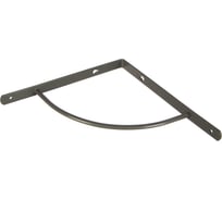 Арочный выгнутый кронштейн СИБРТЕХ 250х250х20 мм серый 94059