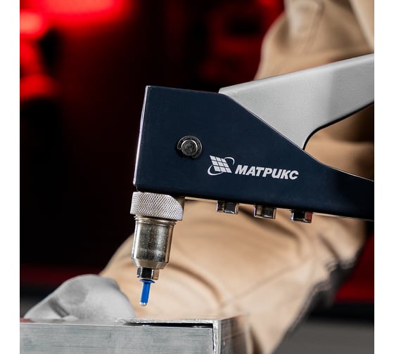 Заклепки RAL 5005 (4.0х10 мм; синий) 50 шт. MATRIX 40686