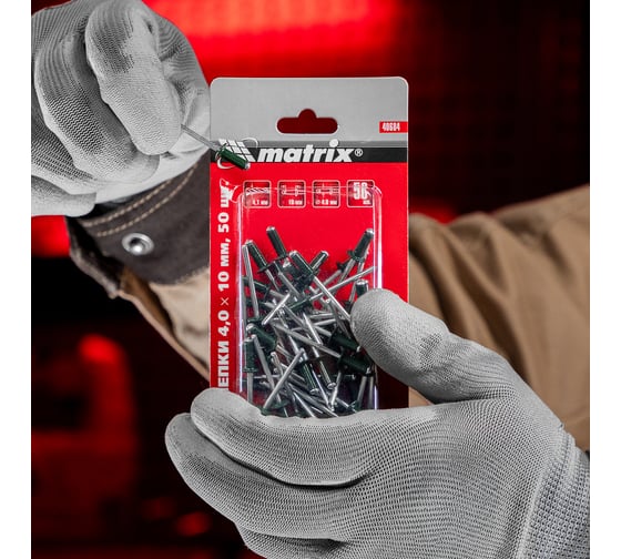 Заклепки RAL 6005 (4.0х10 мм; темно-зеленый) 50 шт. MATRIX 40684