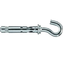 Анкер-гильза HILTI ha ng 8x45 h1 2230167