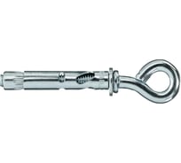 Анкер-гильза HILTI ha ng 8x45 r1 2230166