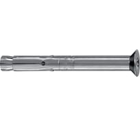 Анкер-гильза HILTI hlc-sk 10x130/95 385865