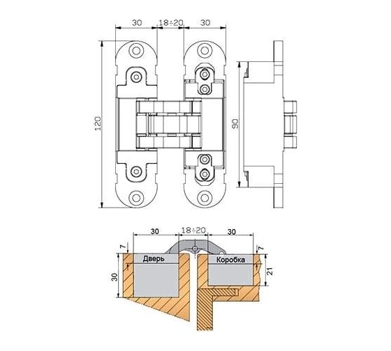 Скрытая петля OTLAV 3D, универсальная, с4 накладками, 120x30 мм, 80 кг, ЦАМ OTL0600.20/MP