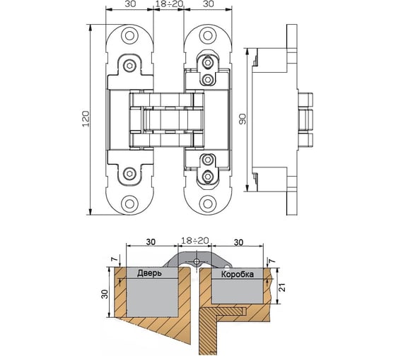 Скрытая петля OTLAV 3D, универсальная, с4 накладками, 120x30 мм, 80 кг, ЦАМ OTL0600.01/MP