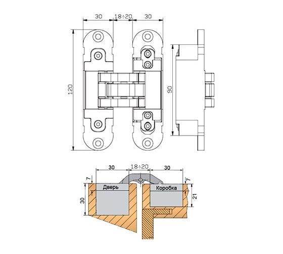 Скрытая петля OTLAV 3D, универсальная, с4 накладками, 120x30 мм, 60 кг, ЦАМ OTL0294.16/MP