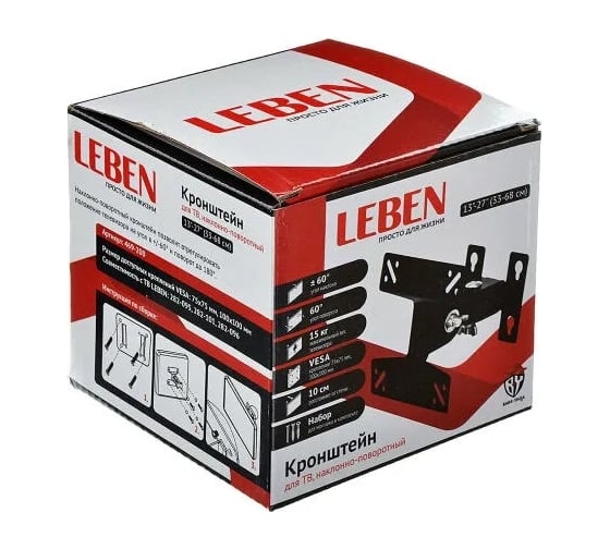 Кронштейн для ТВ LEBEN наклонно-поворотный, 13"-27", до 15 кг, 75x75 до 100x100 мм, металл 469-200