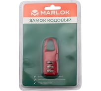 Навесной кодовый замок Marlok cl510a красный (12) (blister) 011325