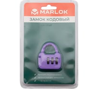 Навесной кодовый замок Marlok cl-506 фиолетовый (12) (blister) 024861