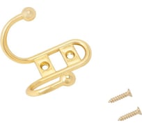 Крючок-вешалка СТАНДАРТ 208 B GP золото ЕВРОПАКЕТ 10208