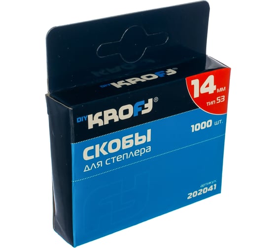 Скобы для степлеров (14 мм; тип 53) 1000 шт. KROFT 202041 1