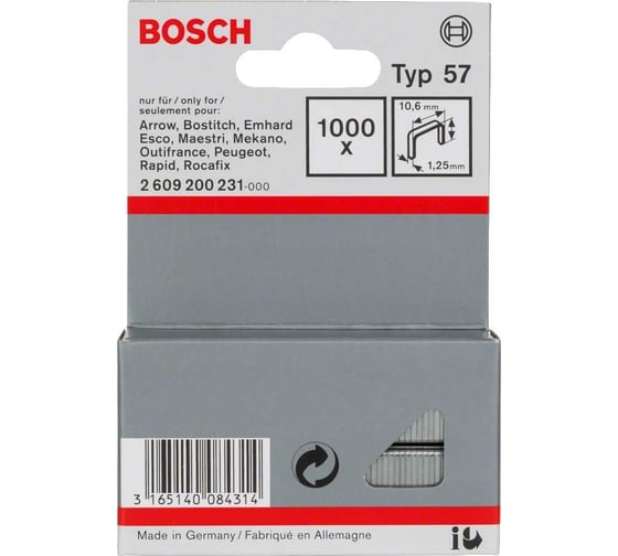 Скобы Bosch 6ММТ57 14/10, 1000 шт. 2609200233