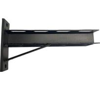 Металлический кронштейн ООО "СВОЙ МАСТЕР" 300 r, черный муар 08.0046