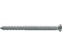 Анкер-шуруп HILTI hus 6x140 мм 381404