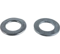 Шайба ЦКИ DIN 125A, М20, ISO 7089, HV140, Ц, 10 шт. 76772