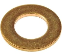 Шайба ЦКИ DIN 125A, М22 латунь, 5 шт. 76752