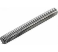 Резьбовая шпилька ЦКИ DIN975, угол резьбы 60 градусов, М48x1000 4.8, Ц, 1 шт. 40808