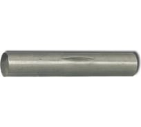 Цилиндрический штифт ЦКИ DIN 1475, 3x10 с центральной насечкой, Б/П, 50 шт. 77160