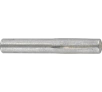 Цилиндрический штифт ЦКИ DIN 1474, 3x12 забивной, Б/П, 50 шт. 77166