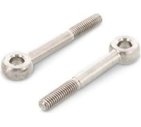 Откидной болт ЦКИ DIN 444B, М12x90 4.6, Ц, 2 шт. 19118