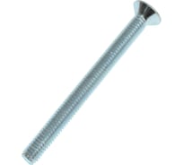 Винт ЦКИ DIN 7991, М4x45 8.8, Ц, HEX 2.5 50 шт. 54490