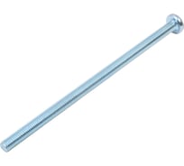 Винт ЦКИ DIN 7985, М5x100, Ц, Ph 2 25 шт. 29027