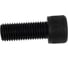 Винт ЦКИ DIN 912, М24x60 12.9, ОКС, HEX 19 1 шт. 21909 3
