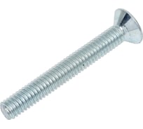Винт ЦКИ DIN 7991, М4x30 10.9, Ц, HEX 2.5 100 шт. 76872