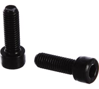 Винт ЦКИ DIN 912, М8x50 полная резьба, 12.9, ОКС, HEX 6 25 шт. 55762