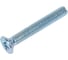 Винт ЦКИ DIN 965, М2.5x18, Ц, Ph 1 250 шт. 54080 2