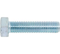 Болт BEFAST DIN 933 (ГОСТ 7798-70, 7805-70), цинк, М12x50, 5 кг 933120505S