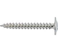 Саморез 4,2*32 прессшайба Tech-Krep цинк острый 0,5кг (185 шт.) 125402