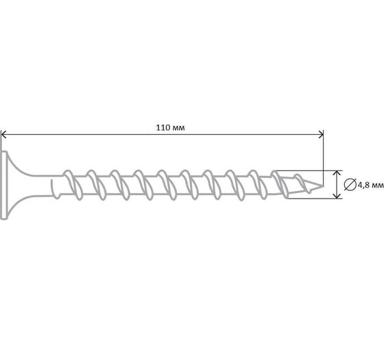 Саморез ШСГД Tech-Krep 4,8х110 100 шт, ведро 106797