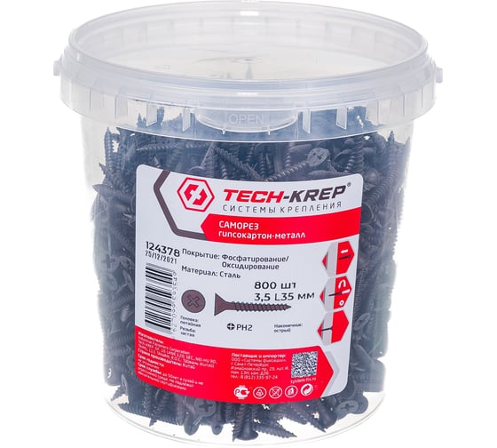Саморез ШСГМ Tech-Krep 3,5х35 800 шт, ведро 124378